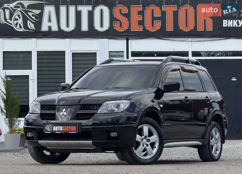 2005 mitsubishi outlander