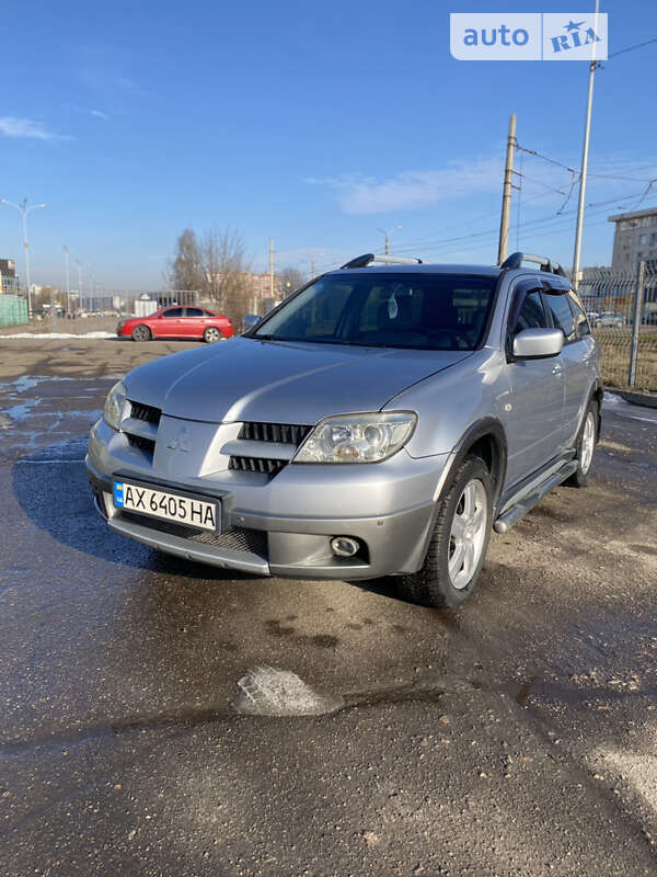 2005 mitsubishi outlander