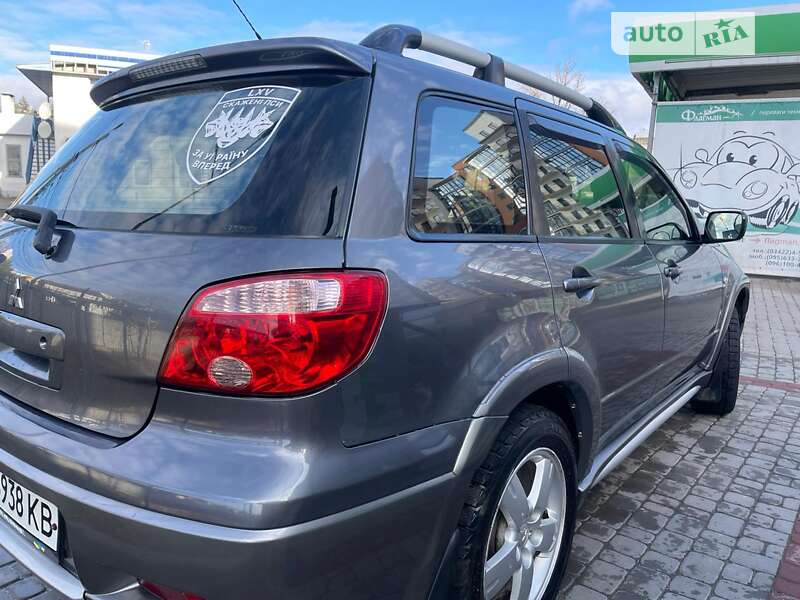 2005 mitsubishi outlander