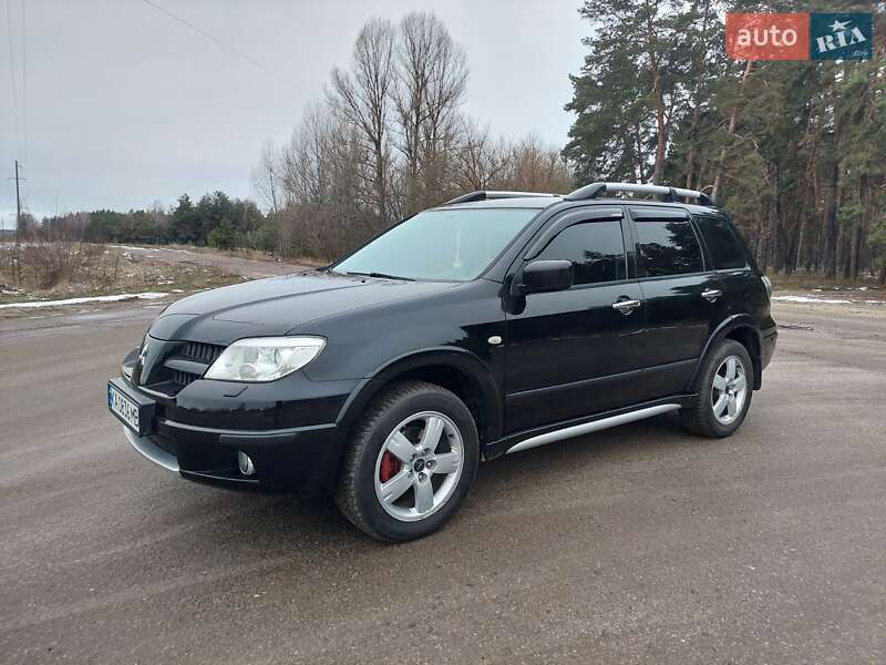 2005 mitsubishi outlander