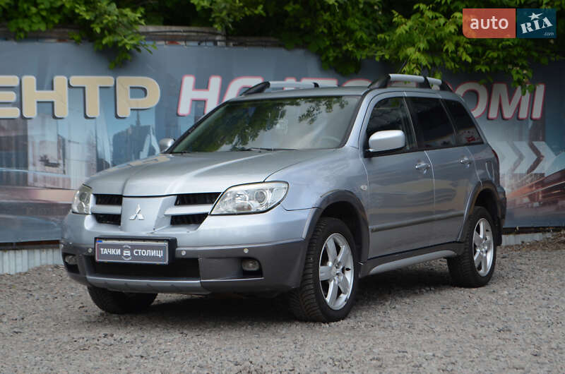 2005 mitsubishi outlander