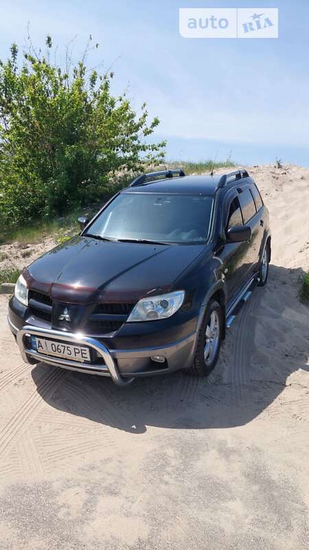 2005 mitsubishi outlander