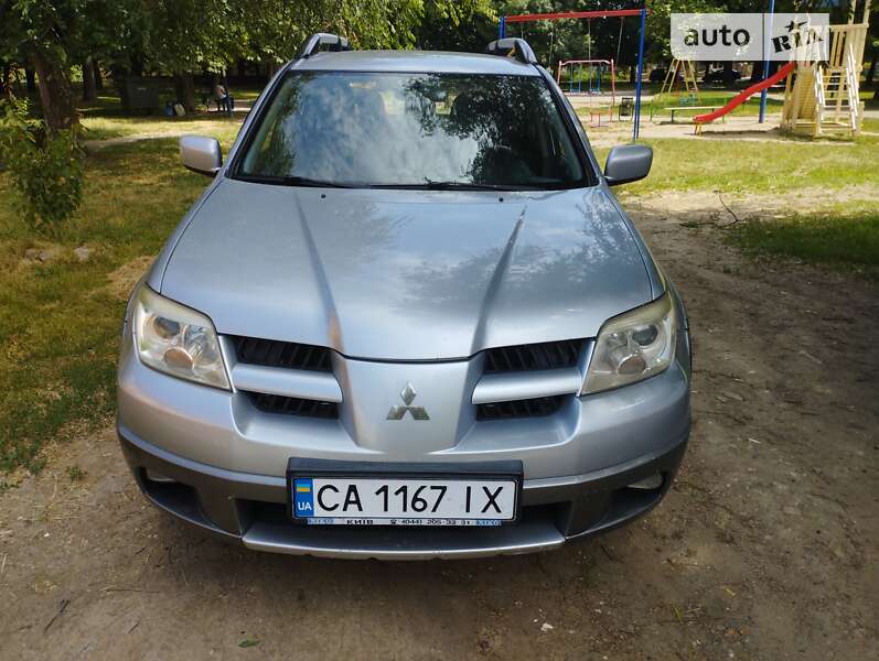 2005 mitsubishi outlander
