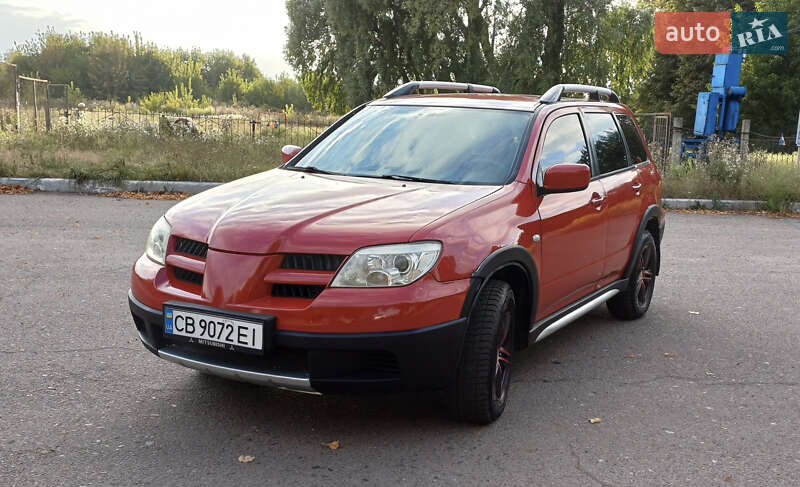 2006 mitsubishi outlander