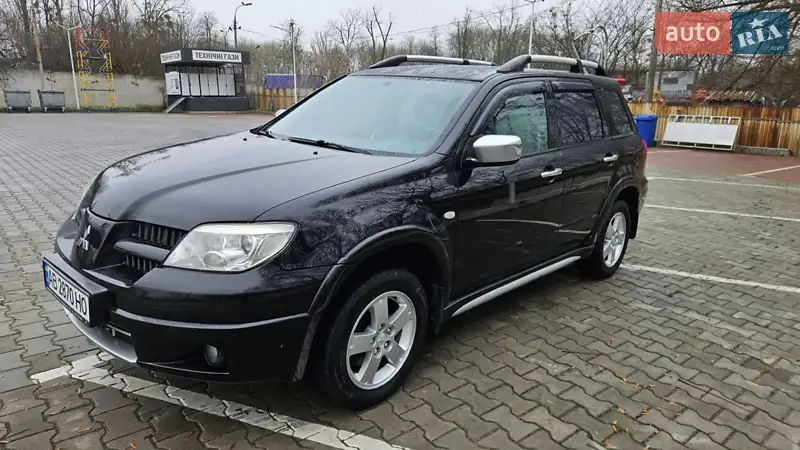 2006 mitsubishi outlander