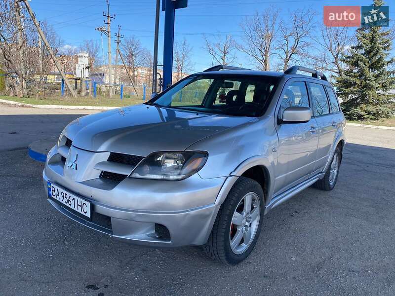 2006 mitsubishi outlander