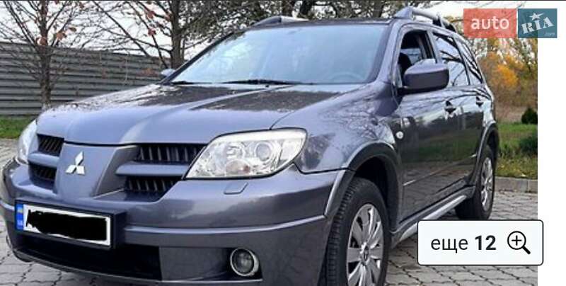 2006 mitsubishi outlander