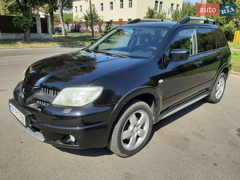 2006 mitsubishi outlander