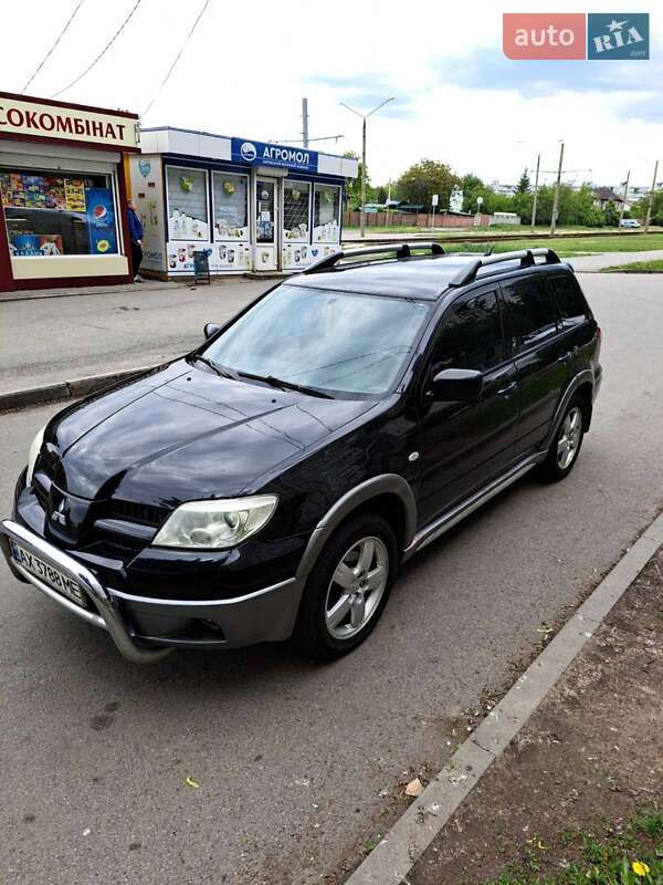 2006 mitsubishi outlander