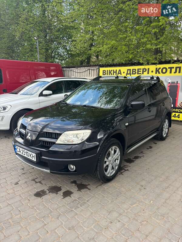 2006 mitsubishi outlander