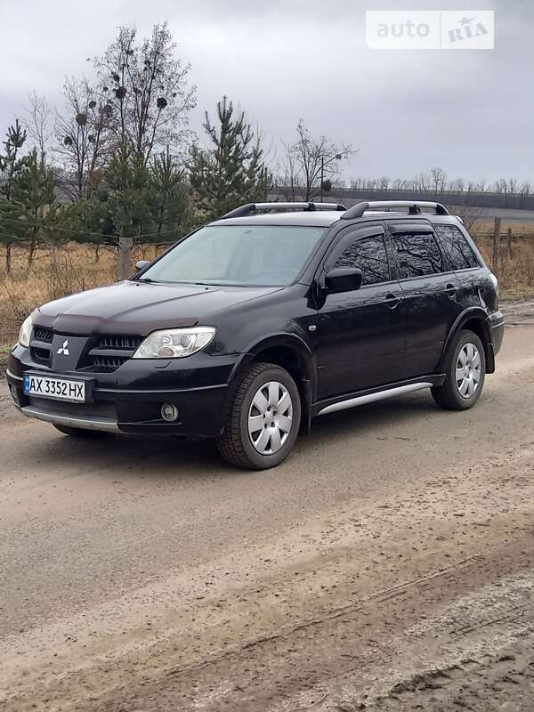 2006 mitsubishi outlander