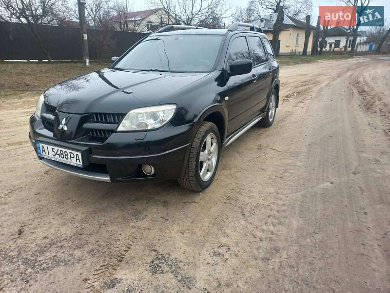 2006 mitsubishi outlander