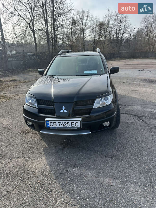 2006 mitsubishi outlander
