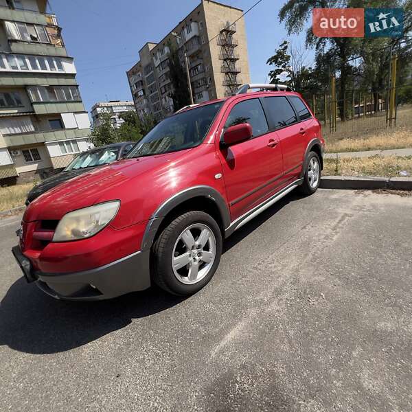 2006 mitsubishi outlander