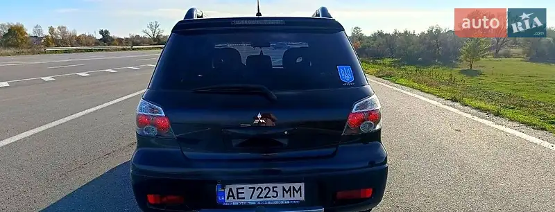 2006 mitsubishi outlander