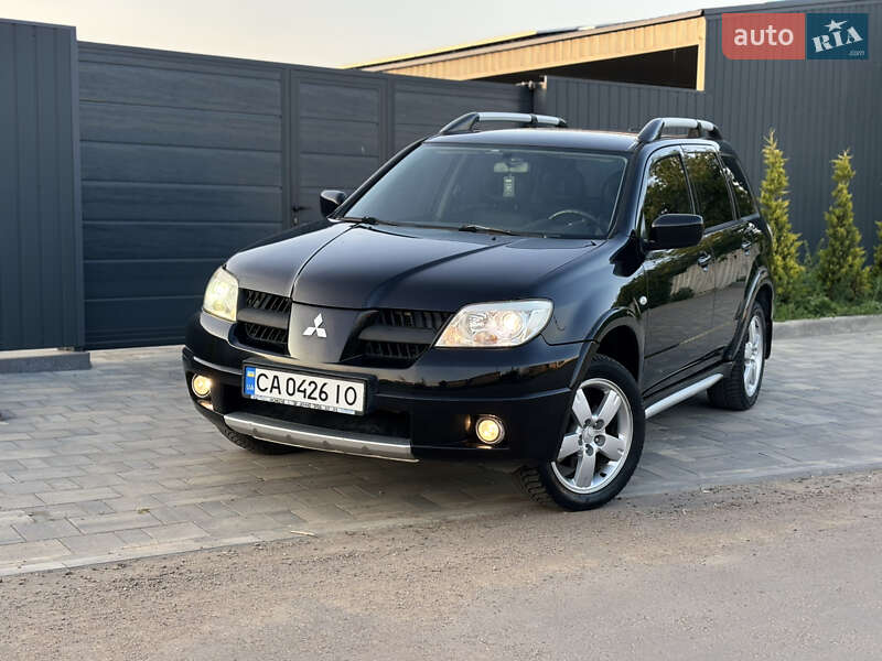 2007 mitsubishi outlander
