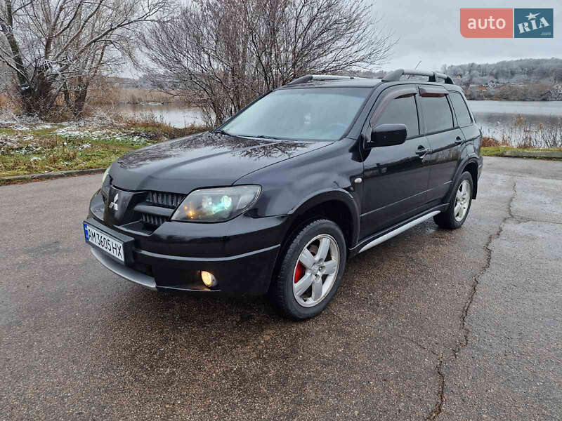 2007 mitsubishi outlander