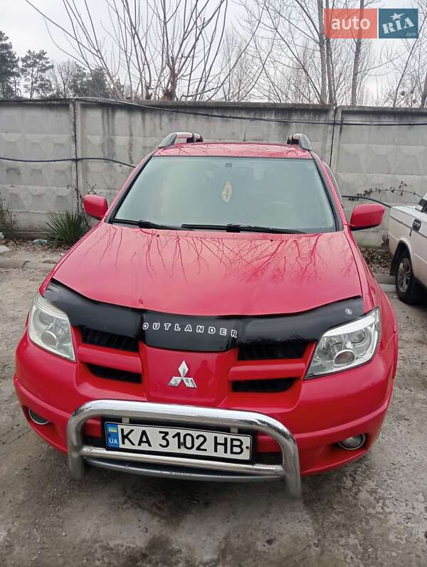 2007 mitsubishi outlander