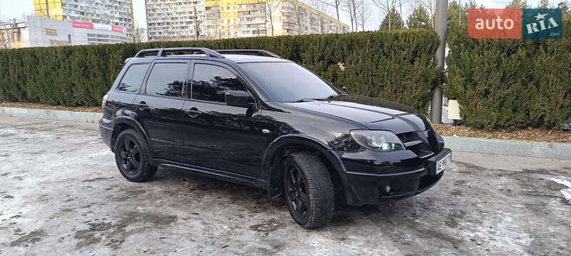 2008 mitsubishi outlander