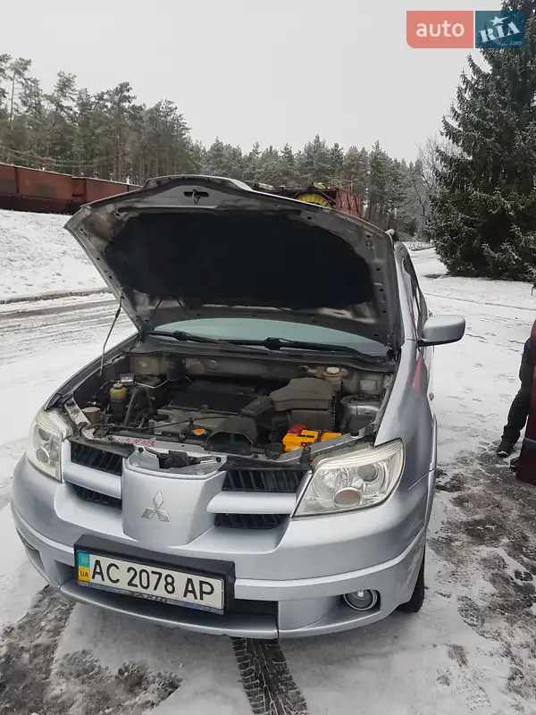 2008 mitsubishi outlander