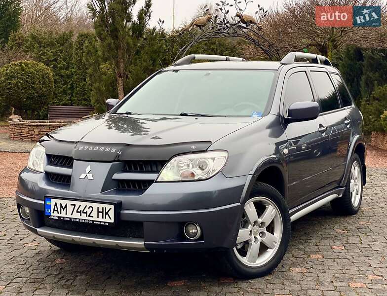 2008 mitsubishi outlander