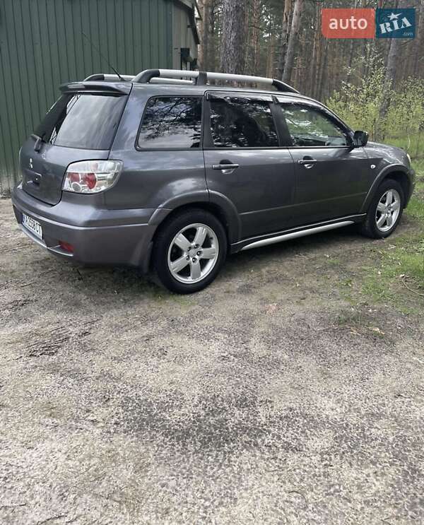2008 mitsubishi outlander