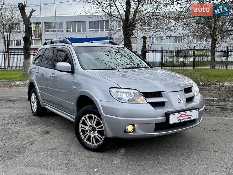 2008 mitsubishi outlander