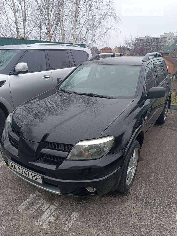 2008 mitsubishi outlander