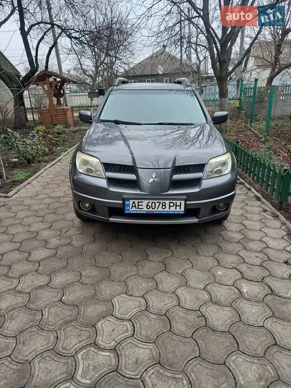 2008 mitsubishi outlander
