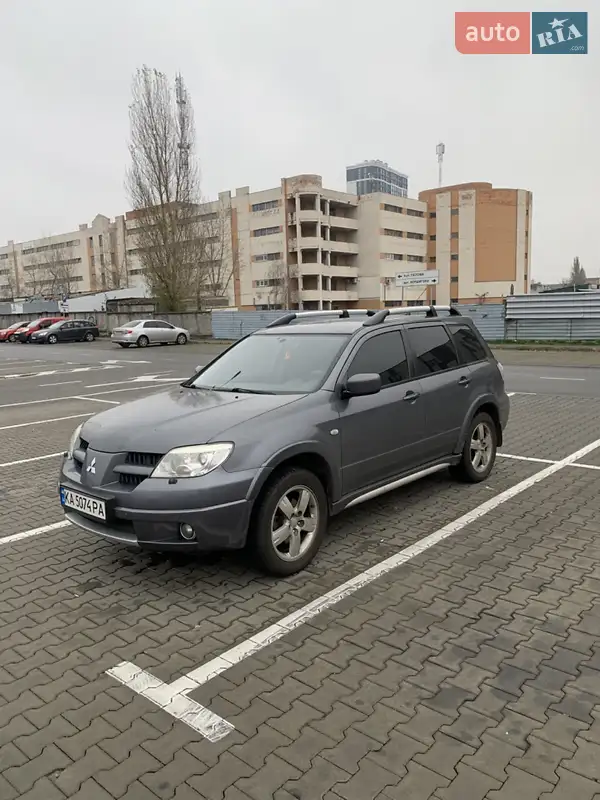 2008 mitsubishi outlander