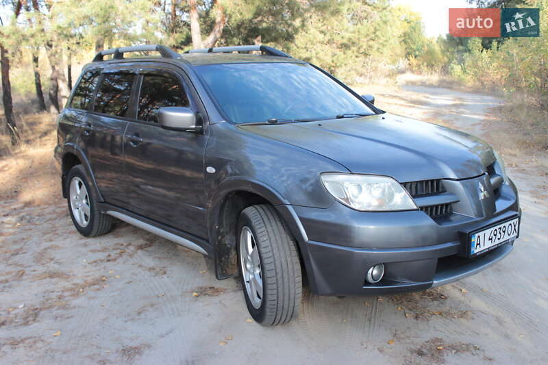 2008 mitsubishi outlander