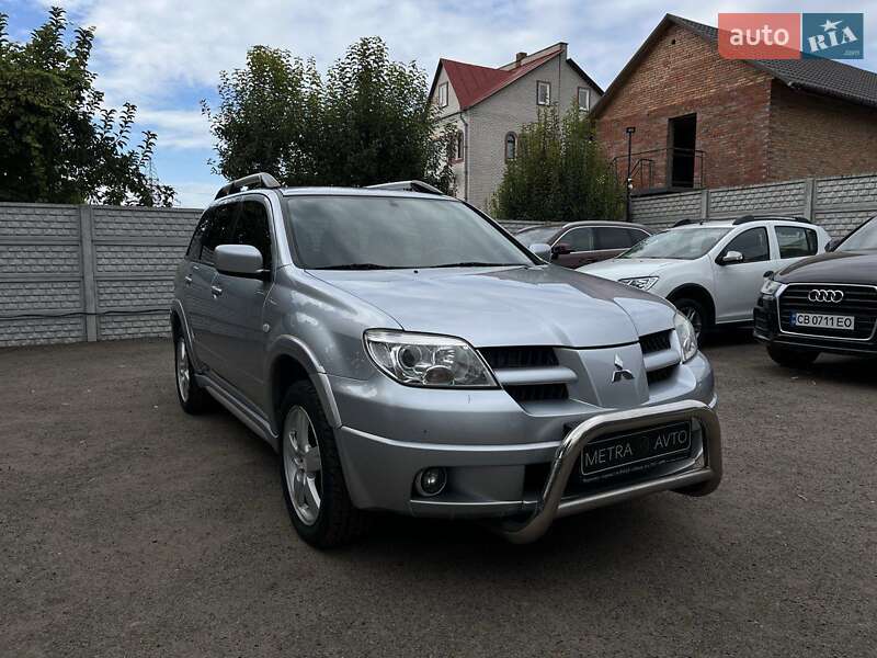 2008 mitsubishi outlander