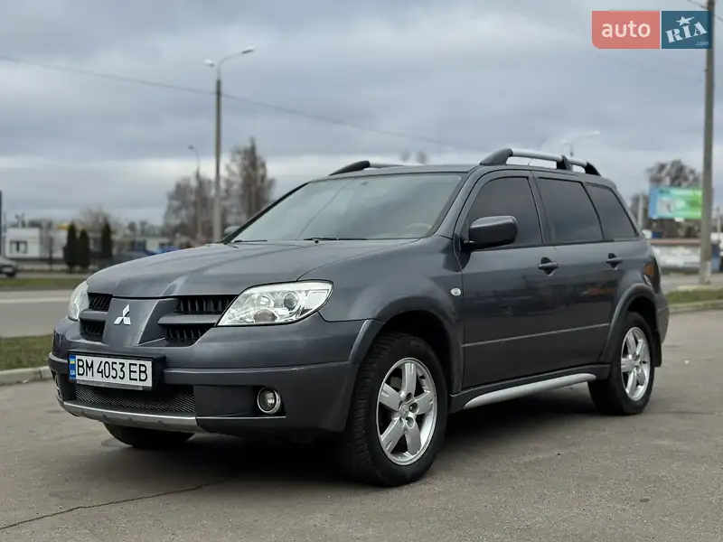 2008 mitsubishi outlander