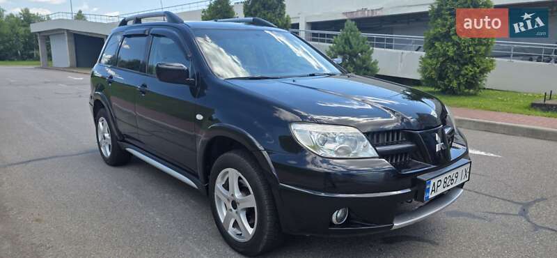 2008 mitsubishi outlander