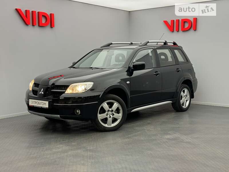 2008 mitsubishi outlander