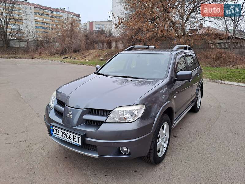2008 mitsubishi outlander
