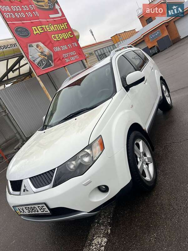 2007 mitsubishi outlander