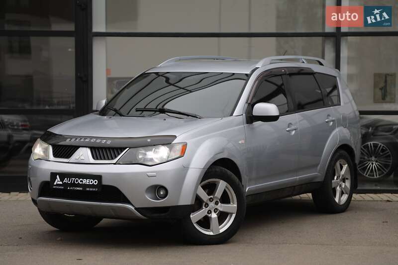 2008 mitsubishi outlander