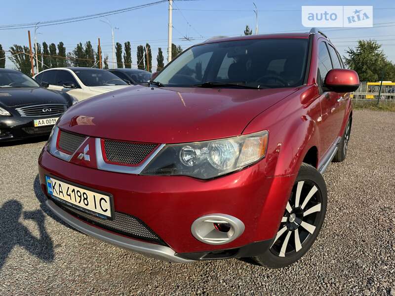2008 mitsubishi outlander