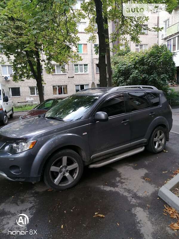 2008 mitsubishi outlander