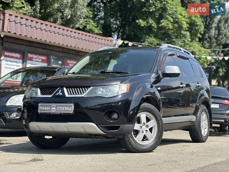 2008 mitsubishi outlander