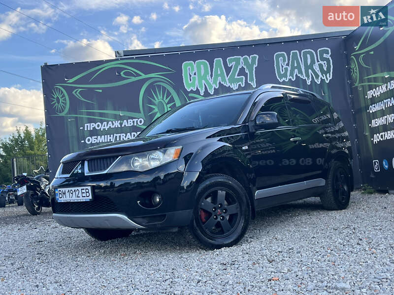 2008 mitsubishi outlander
