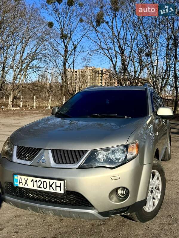 2008 mitsubishi outlander