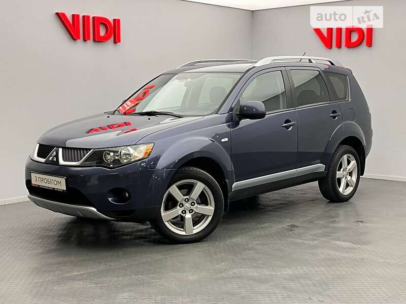 2008 mitsubishi outlander