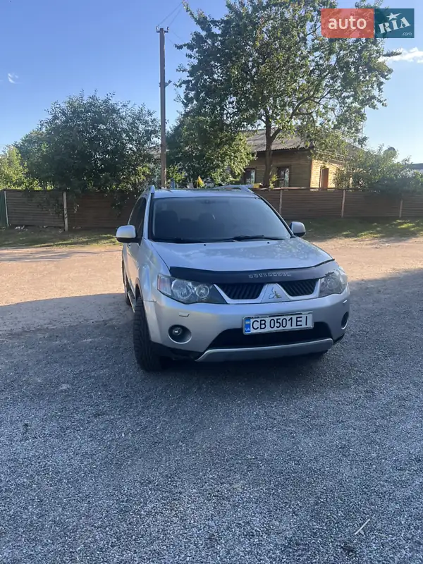 2008 mitsubishi outlander