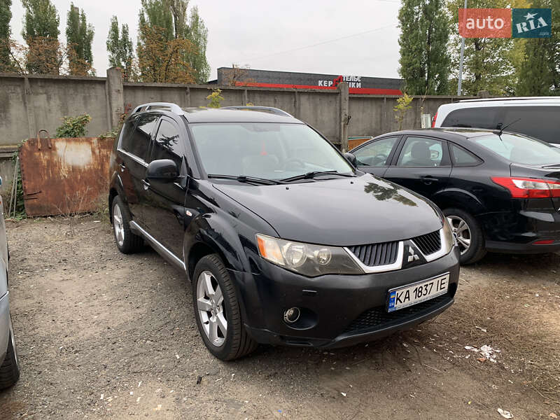 2008 mitsubishi outlander
