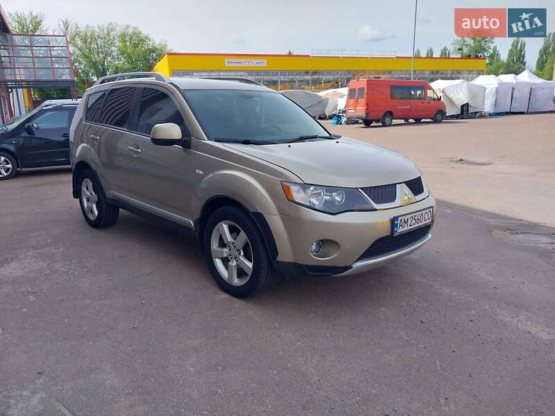 2008 mitsubishi outlander