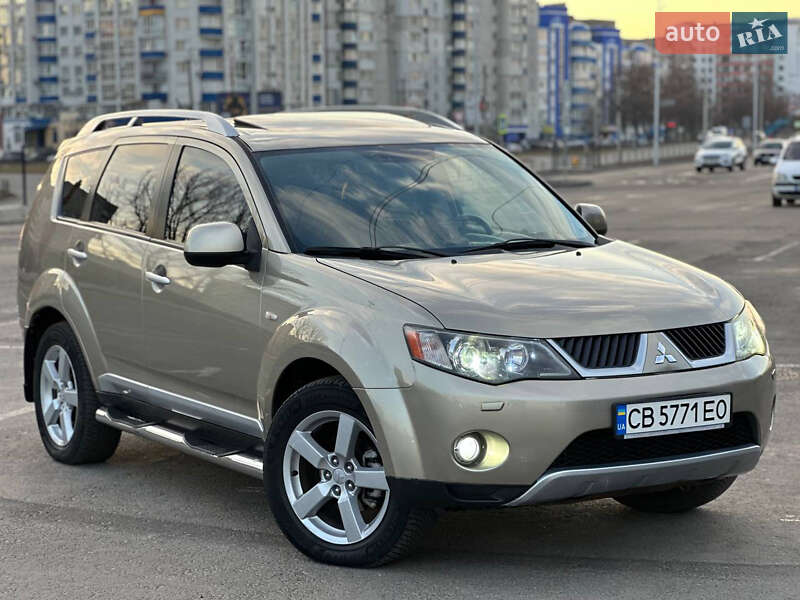 2008 mitsubishi outlander