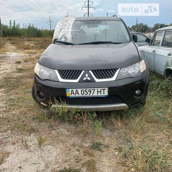 2008 mitsubishi outlander