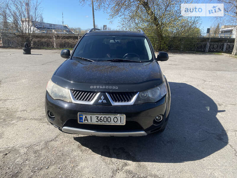 2008 mitsubishi outlander